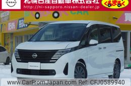 nissan serena 2023 -NISSAN--Serena 6AA-GC28--GC28-000973---NISSAN--Serena 6AA-GC28--GC28-000973-