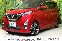 nissan dayz 2020 quick_quick_B45W_B45W-0016045