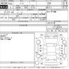 nissan note 2010 -NISSAN--Note E11-491419---NISSAN--Note E11-491419- image 3