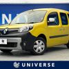 renault kangoo 2015 -RENAULT--Renault Kangoo ABA-KWK4M--VF1KW2UBAE0706790---RENAULT--Renault Kangoo ABA-KWK4M--VF1KW2UBAE0706790- image 1