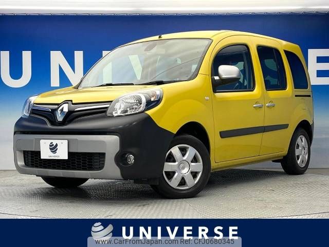 renault kangoo 2015 -RENAULT--Renault Kangoo ABA-KWK4M--VF1KW2UBAE0706790---RENAULT--Renault Kangoo ABA-KWK4M--VF1KW2UBAE0706790- image 1