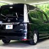 nissan serena 2014 quick_quick_HFC26_HFC26-230819 image 19