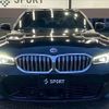 bmw 3-series 2022 -BMW--BMW 3 Series 3DA-6L20--WBA32FZ070FN48780---BMW--BMW 3 Series 3DA-6L20--WBA32FZ070FN48780- image 13