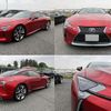 lexus lc 2018 quick_quick_DAA-GWZ100_GWZ100-0002332 image 4