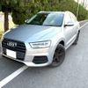 audi q3 2015 -AUDI--Audi Q3 ABA-8UCULB--WAUZZZ8U2GR044948---AUDI--Audi Q3 ABA-8UCULB--WAUZZZ8U2GR044948- image 1