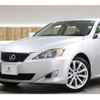lexus is 2008 -LEXUS 【札幌 334ﾛ812】--Lexus IS GSE25--50258323---LEXUS 【札幌 334ﾛ812】--Lexus IS GSE25--50258323- image 21