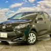 toyota yaris 2023 quick_quick_5BA-MXPA15_MXPA15-0019004 image 1