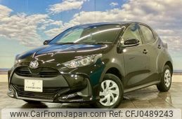 toyota yaris 2023 quick_quick_5BA-MXPA15_MXPA15-0019004