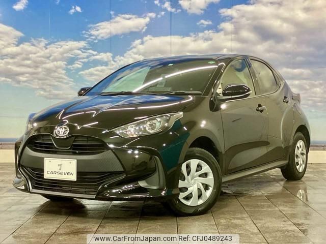 toyota yaris 2023 quick_quick_5BA-MXPA15_MXPA15-0019004 image 1