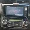 toyota corolla-fielder 2014 CFJ1686350 image 27