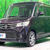 nissan roox 2012 CFJ1788062 image 17