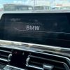 bmw x5 2020 -BMW--BMW X5 JU44A--0LG83448---BMW--BMW X5 JU44A--0LG83448- image 24