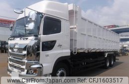hino profia 2025 CFJ1603517