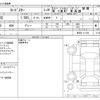 mazda roadster 2016 -MAZDA--Roadster DBA-ND5RC--ND5RC-111100---MAZDA--Roadster DBA-ND5RC--ND5RC-111100- image 3