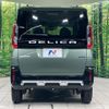 mitsubishi delica 2023 CFJ1853914 image 16