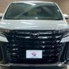 toyota vellfire 2023 CFJ1563213 image 17