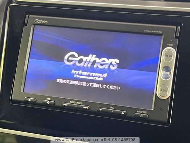 honda fit 2014 -HONDA--Fit DBA-GK3--GK3-1048174---HONDA--Fit DBA-GK3--GK3-1048174- image 2