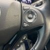 honda vezel 2017 -HONDA--VEZEL DAA-RU3--RU3-1258180---HONDA--VEZEL DAA-RU3--RU3-1258180- image 7