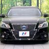 toyota crown 2014 CFJ1653431 image 13