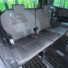 toyota voxy 2023 -TOYOTA--Voxy 6BA-MZRA90W--MZRA90-0063286---TOYOTA--Voxy 6BA-MZRA90W--MZRA90-0063286- image 10