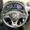 nissan dayz 2023 CFJ1719547 image 11