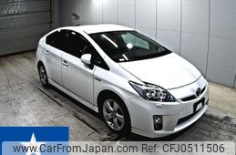 toyota prius 2009 -TOYOTA--Prius ZVW30--ZVW30-1126175---TOYOTA--Prius ZVW30--ZVW30-1126175-