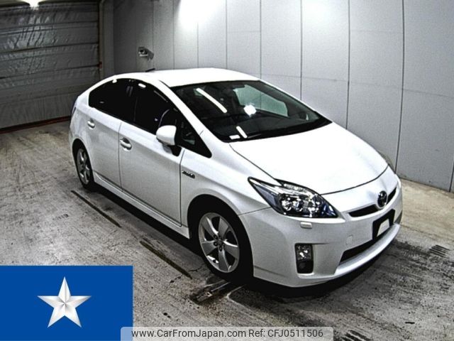 toyota prius 2009 -TOYOTA--Prius ZVW30--ZVW30-1126175---TOYOTA--Prius ZVW30--ZVW30-1126175- image 1