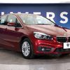 bmw 2-series 2015 -BMW--BMW 2 Series LDA-2C20--WBA2C12090V376022---BMW--BMW 2 Series LDA-2C20--WBA2C12090V376022- image 16