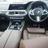 bmw x5 2022 -BMW 【倉敷 351ひ】--BMW X5 JU8230A-WBATH420X09N36392---BMW 【倉敷 351ひ】--BMW X5 JU8230A-WBATH420X09N36392- image 4