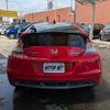 honda cr-z 2012 -HONDA--CR-Z DAA-ZF1--ZF1-1102033---HONDA--CR-Z DAA-ZF1--ZF1-1102033- image 17