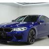 bmw m5 2020 -BMW--BMW M5 ABA-JF44M--WBSJF02080GA04591---BMW--BMW M5 ABA-JF44M--WBSJF02080GA04591- image 1