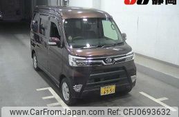 daihatsu atrai-wagon 2019 -DAIHATSU 【豊橋 581ｺ6951】--Atrai Wagon S321G-0075584---DAIHATSU 【豊橋 581ｺ6951】--Atrai Wagon S321G-0075584-