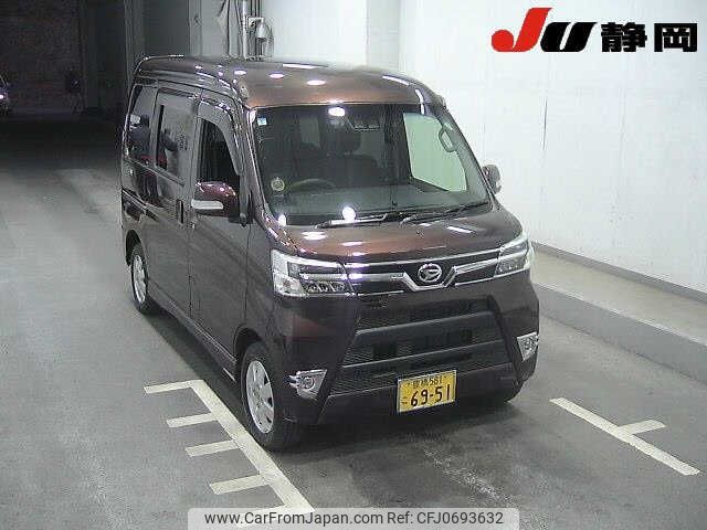 daihatsu atrai-wagon 2019 -DAIHATSU 【豊橋 581ｺ6951】--Atrai Wagon S321G-0075584---DAIHATSU 【豊橋 581ｺ6951】--Atrai Wagon S321G-0075584- image 1