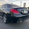 mercedes-benz c-class 2015 -MERCEDES-BENZ--Benz C Class DBA-205040C--WDD2050402R032871---MERCEDES-BENZ--Benz C Class DBA-205040C--WDD2050402R032871- image 20