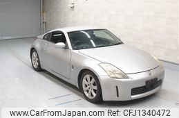 nissan fairlady-z 2003 -NISSAN--Fairlady Z Z33-012526---NISSAN--Fairlady Z Z33-012526-