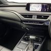 lexus ux 2020 -LEXUS--Lexus UX 6AA-MZAH10--MZAH10-2061825---LEXUS--Lexus UX 6AA-MZAH10--MZAH10-2061825- image 24