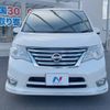 nissan serena 2016 -NISSAN--Serena DAA-HFC26--HFC26-287132---NISSAN--Serena DAA-HFC26--HFC26-287132- image 16