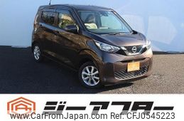 nissan dayz 2019 -NISSAN--DAYZ 5BA-B43W--B43W-0013566---NISSAN--DAYZ 5BA-B43W--B43W-0013566-