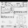 daihatsu tanto 2012 -DAIHATSU--Tanto L375S-0544533---DAIHATSU--Tanto L375S-0544533- image 3