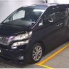 toyota vellfire 2011 quick_quick_DBA-ANH20W_8164573 image 2