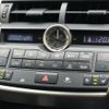 lexus nx 2017 -LEXUS--Lexus NX DAA-AYZ15--AYZ15-1008841---LEXUS--Lexus NX DAA-AYZ15--AYZ15-1008841- image 3