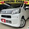 daihatsu move 2020 CFJ1644602 image 1