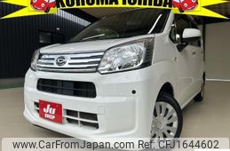 daihatsu move 2020 CFJ1644602