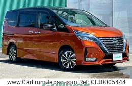 nissan serena 2020 -NISSAN--Serena DAA-GFC27--GFC27-197467---NISSAN--Serena DAA-GFC27--GFC27-197467-