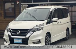 nissan serena 2017 quick_quick_DAA-GFC27_GFC27-032519