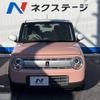 suzuki alto-lapin 2016 -SUZUKI--Alto Lapin DBA-HE33S--HE33S-144556---SUZUKI--Alto Lapin DBA-HE33S--HE33S-144556- image 15