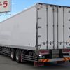 mitsubishi-fuso super-great 2017 -MITSUBISHI--Super Great QPG-FU65VZ--FU65VZ-520168---MITSUBISHI--Super Great QPG-FU65VZ--FU65VZ-520168- image 4