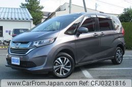 honda freed 2017 -HONDA 【八戸 500ﾒ1536】--Freed DAA-GB8--GB8-1006922---HONDA 【八戸 500ﾒ1536】--Freed DAA-GB8--GB8-1006922-