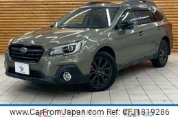 subaru outback 2018 CFJ1819286