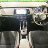 honda fit 2023 CFJ1667890 image 3
